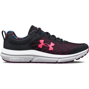 Girls' Under Armour Youth Assert 10 Glitter