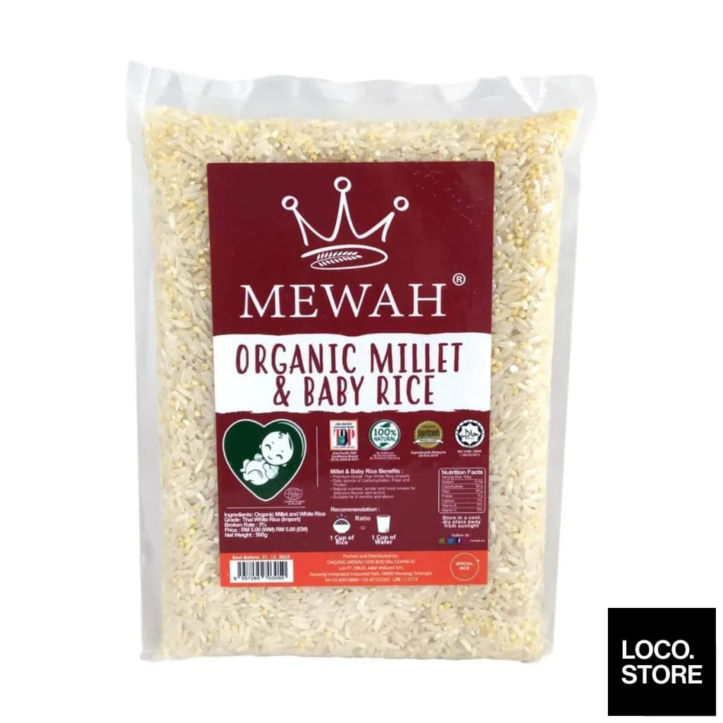 Mewah Organic Millet & Baby Rice 300G